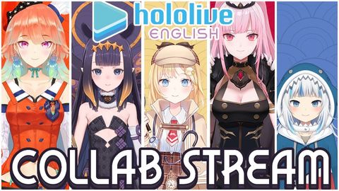 【COLLAB】The Interrogation Begins.... #hololiveEnglish #holoMyth