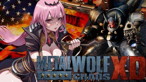 【Metal Wolf Chaos XD】dang, mister president! #hololiveenglish