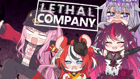 【LETHAL COMPANY】deadly establishment (collab)