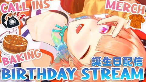 【BAKING A CAKE】BIRTHDAY STREAM with call in's and merch! 凸待ちしながらケーキ作る！グッズ告知あり #KiaraBday2023