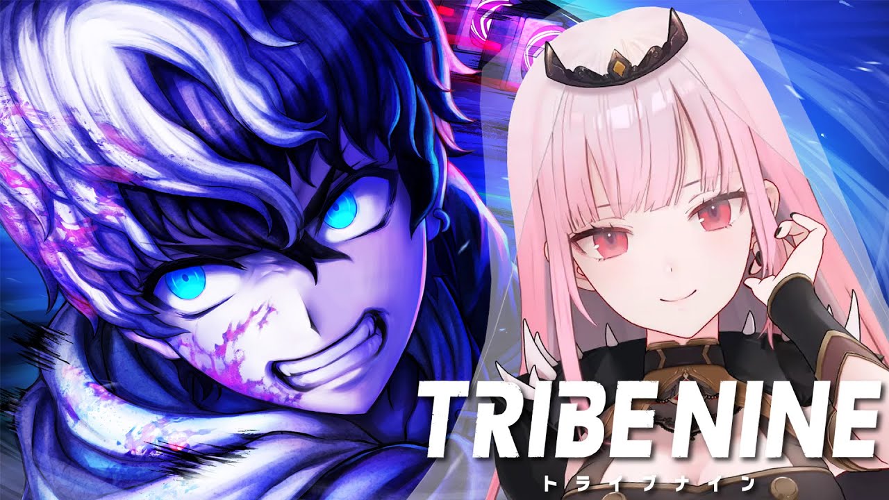 【TRIBE NINE】Grim Reaper Plays a Deadly New Action RPG?! #calliolive #sponsored