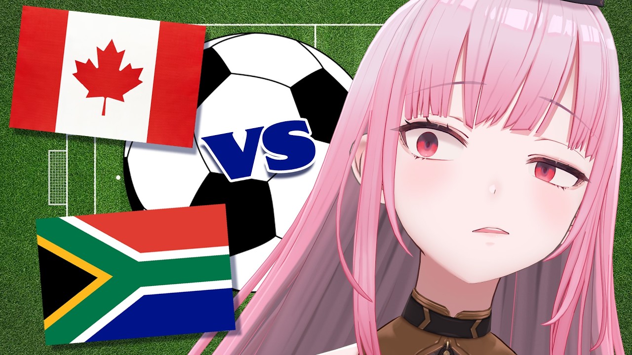 【FIFA WORLD CUP WATCHALONG】i know ball (i actually don't please teach me) #calliolive