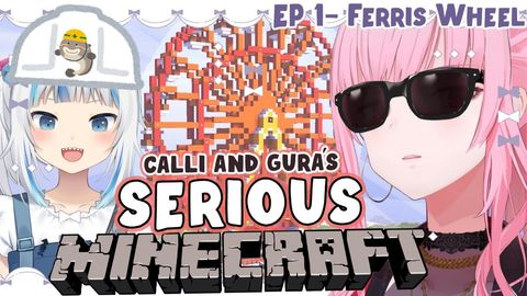 【MINECRAFT FERRIS WHEEL】We Take Our Job SERIOUSLY. feat. Gura! #hololiveEnglish #holoMyth