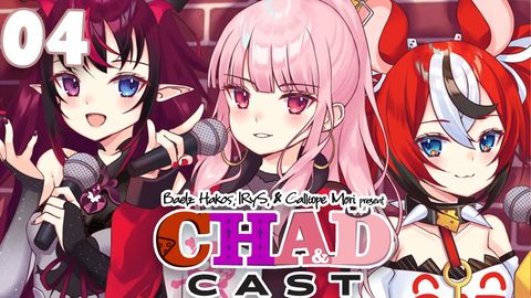 【CHAD CAST #04】It's Pronounced "PORSCHE." #chadcast