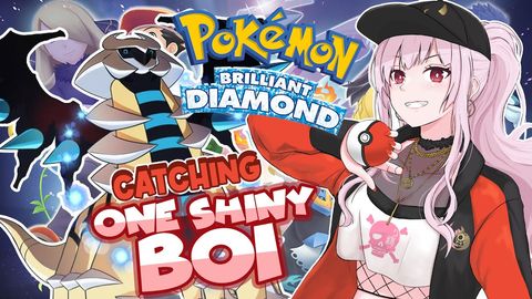 【POKEMON: BRILLIANT DIAMOND】Catching One Shiny GIRATINA. (Chatting and Resetting Stream)