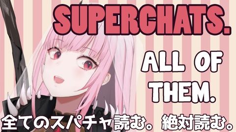 【SUPERCHATS】ALL OF THEM. #hololiveEnglish #holoMyth