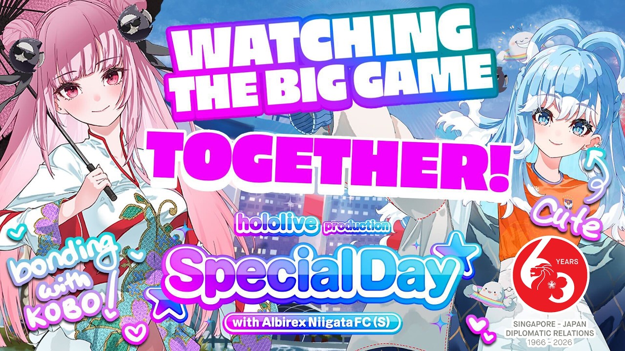 Watching the BIG SOCCER GAME with Kobo!! hololive production Special Day with Albirex Niigata FC (S)