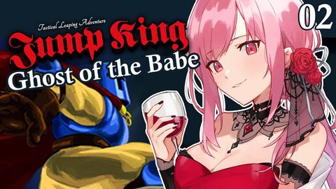 【JUMP KING: GHOST OF THE BABE】Bog Man's Lament (Reprise)