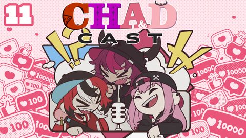 【CHADCAST #11】Tell Us Your WEIRD FACTS. #chadlytrivia or @chadlyadvice