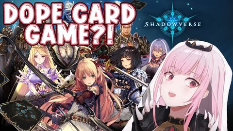 【SHADOWVERSE】Reaper's First Card Game!? I Am In. #hololiveEnglish #holoMyth