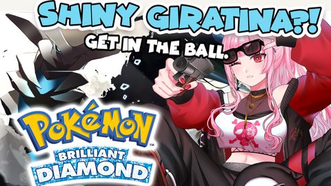 【POKEMON: BRILLIANT DIAMOND】SHINY GIRATINA GET IN THE BALL!!!