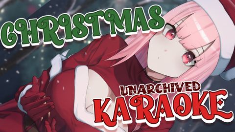 【KARAOKE】Christmas Singing!! Merry Scuffmas! Ears Might Bleed! (unarchived)