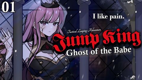【JUMP KING: GHOST OF THE BABE】The Musical
