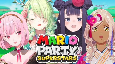 【Mario Party Superstars】 It's party time!! 🍰 #holoCouncil