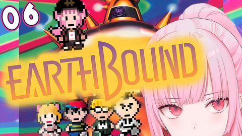 【EARTHBOUND FINALE】We Out Here Saving the Whole Ass WORLD.