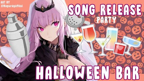 【HALLOWEEN BAR + SONG RELEASE PARTY】letz get spooky #hololiveEnglish #holoMyth