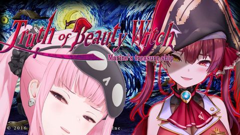 【Truth of Beauty Witch】Marine-Senpai is in a Horror Game?!