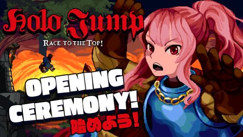 【HoloJUMP RACE!】OPENING CEREMONY #holoJUMP
