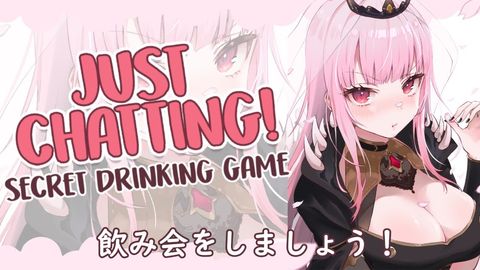 【JUST CHATTING!】Spring is Here! Chatting and Secret Drinking Game-ing. :} #Holomyth​ #HololiveEnglish​