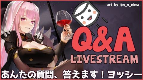 【Q&A STREAM】DO YOU HAVE AN INQUIRY? ...gimme that Q. #hololiveEnglish #holoMyth