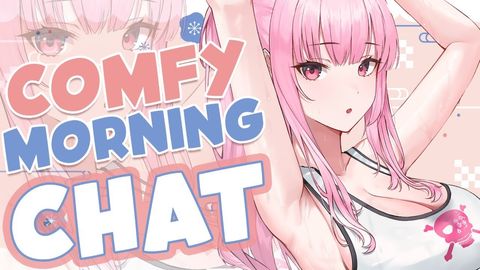 【COMFY MORNING CHAT】Sipping Coffee and Talking with You! #hololiveEnglish