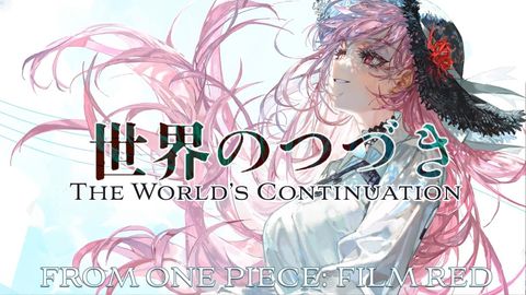 【COVER】The World's Continuation / 世界のつづき / Calliope Mori (ONE PIECE: FILM RED)