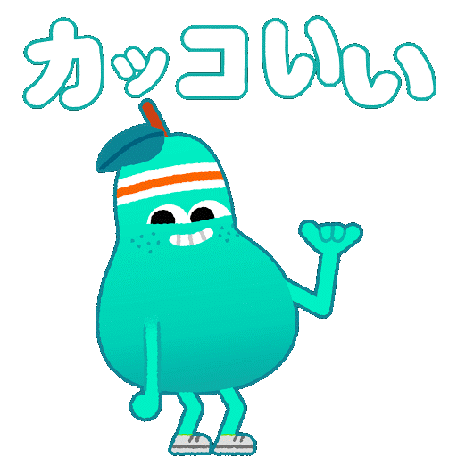 Pear character doing a shaka sign with his hand saying 'Cool'