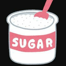 sugar sugar【和三盆】