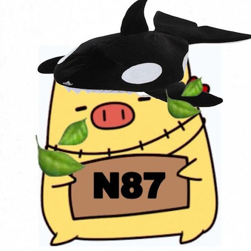 N87muzukashi-隨手烤